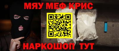 дистиллят марихуана Кулебаки
