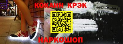 дистиллят марихуана Кулебаки