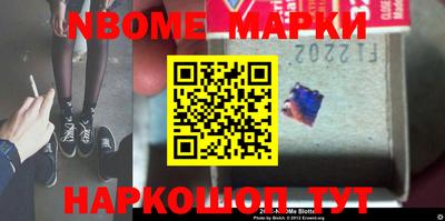 гашишное масло Краснодар