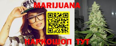 прущий лед Кунгур