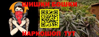 jwh Краснокаменск