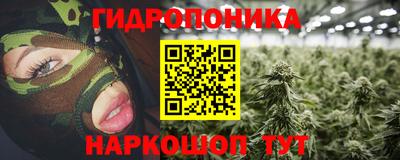 прущий лед Кунгур