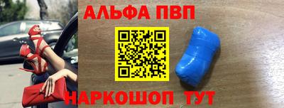прущий лед Кунгур