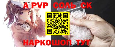 марки nbome Кумертау
