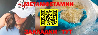 jwh Краснокаменск