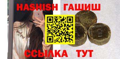стафф Краснознаменск