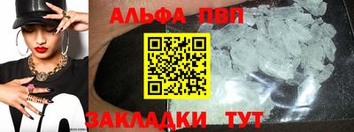 марки nbome Кумертау