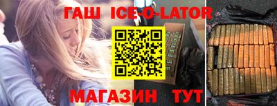 jwh Краснокаменск